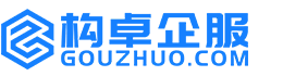 商洛构卓商标信息网